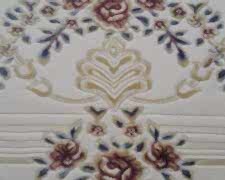 Ankara Halı Yıkama